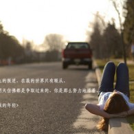 香港免费六会彩资料2023-下载